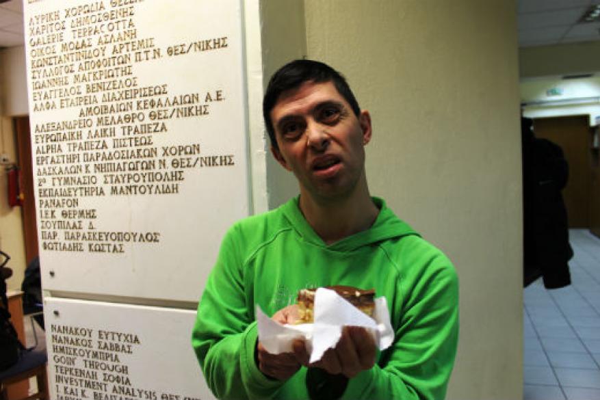  Κοπή βασιλόπιτας