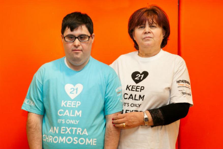  Διήμερο Εκδηλώσεων με Αφορμή την Παγκόσμια Ημέρα-2ο Τουρνουά Bowling