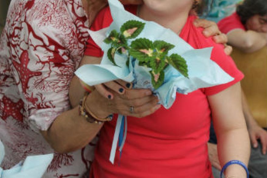 Τελετή Λήξης Εκπαιδευτικού Προγράμματος 2015-2016