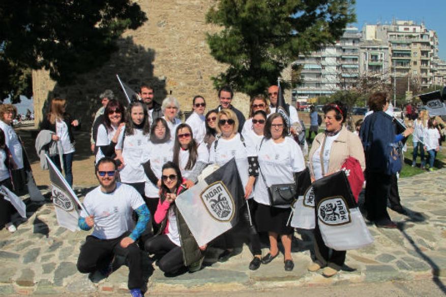 Αγκαλιά-ζω τον Λευκό Πύργο