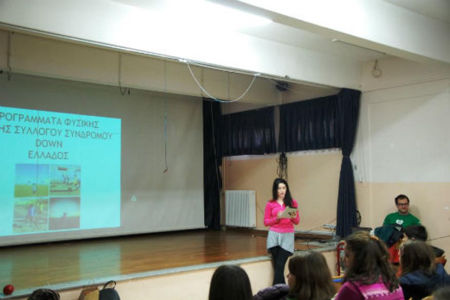 Ενημέρωση 4ου Δημοτικού Σχολείου Πεύκων