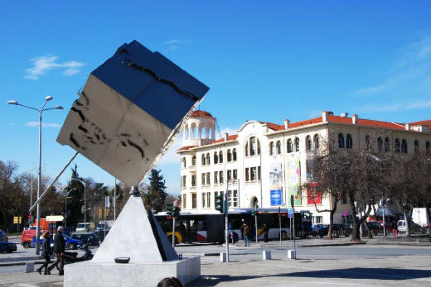  Get Involved Contest 2018