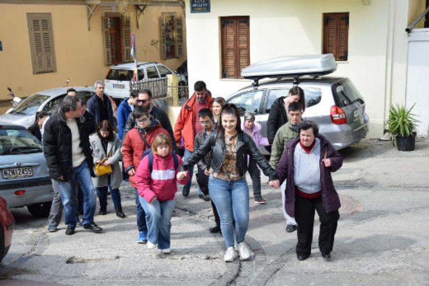 Συμμετέχω ισότιμα