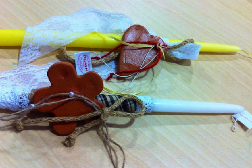 Πασχαλινές λαμπάδες (2015)