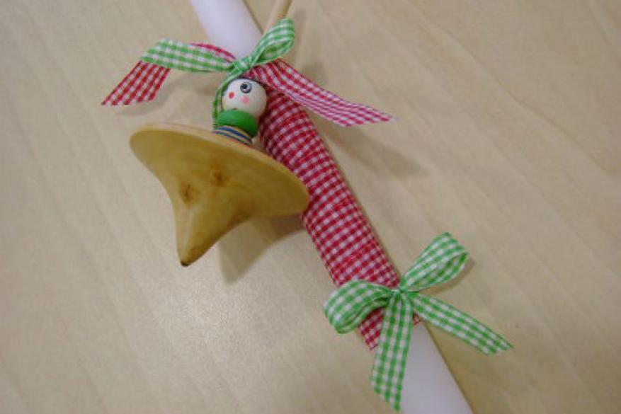 Πασχαλινό παζάρι (2013)