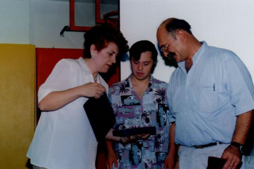 Βράβευση της κ. Νανάκου