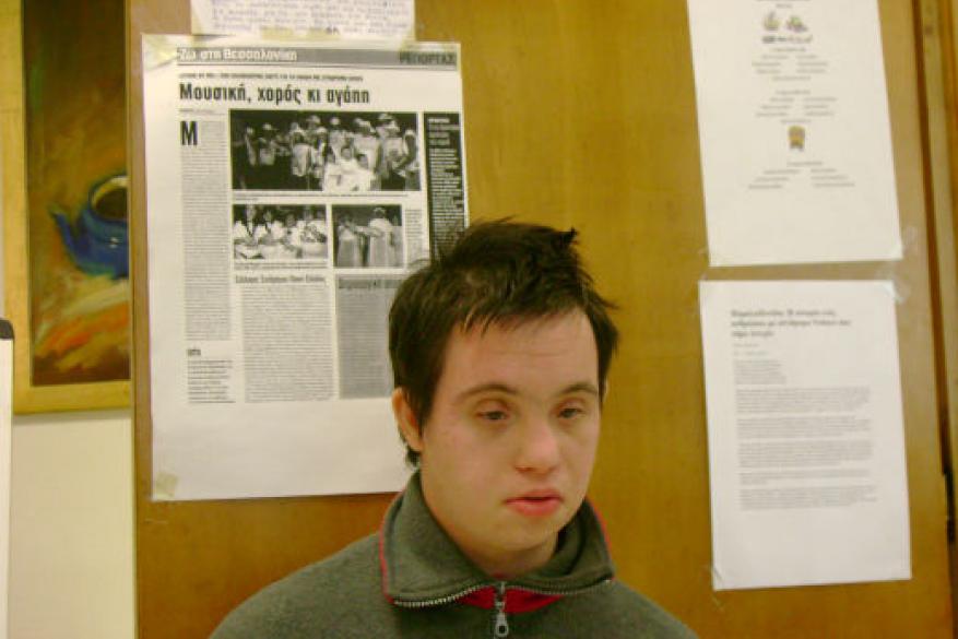 Φωτογραφικό Project (Πορτρέτα)