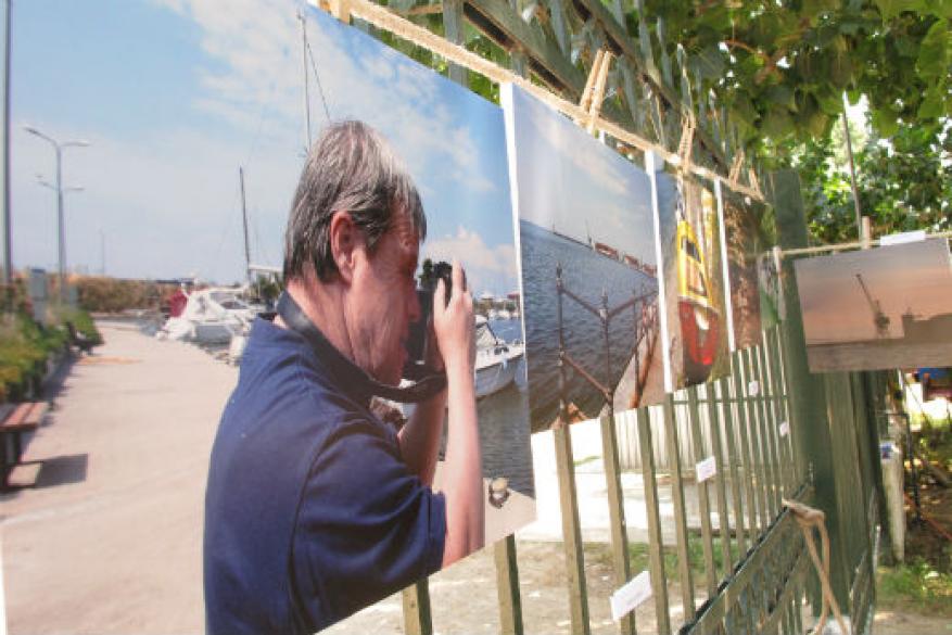 Έκθεση φωτογραφίας 