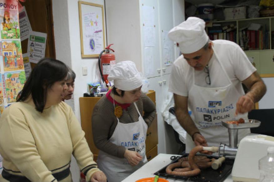 Μουσείο Φωτογραφίας Μουσείο Φωτογραφίας