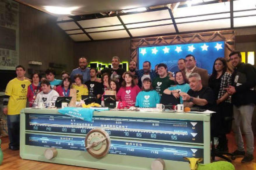 Διήμερο Εκδηλώσεων με Αφορμή την Παγκόσμια Ημέρα-Εμφάνιση στο Ράδιο Αρβύλα Διήμερο Εκδηλώσεων με Αφορμή την Παγκόσμια Ημέρα-Εμφάνιση στο Ράδιο Αρβύλα