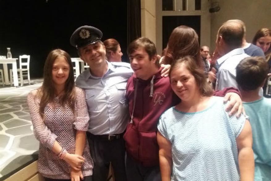 Θεατρική παράσταση Σ'αγαπώ