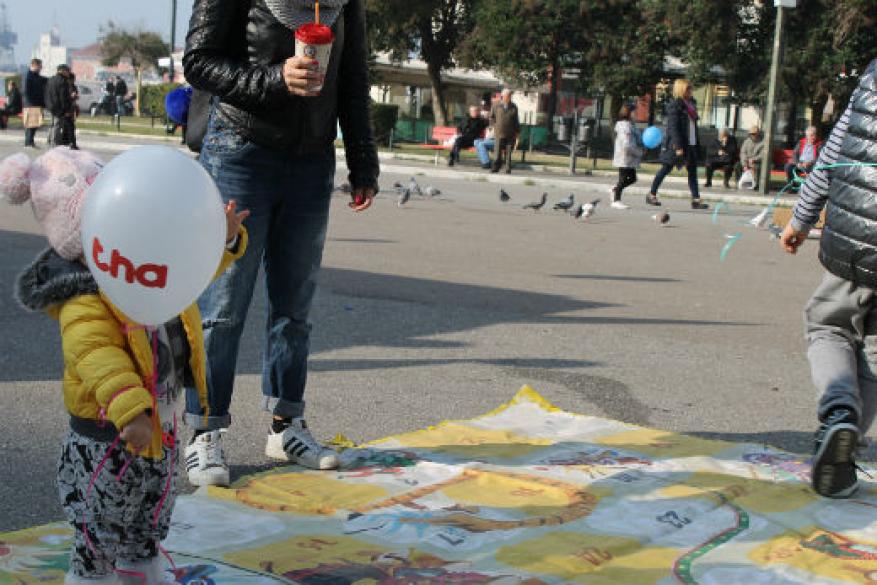 Διήμερο ευαισθητοποίησης στην αναπηρία