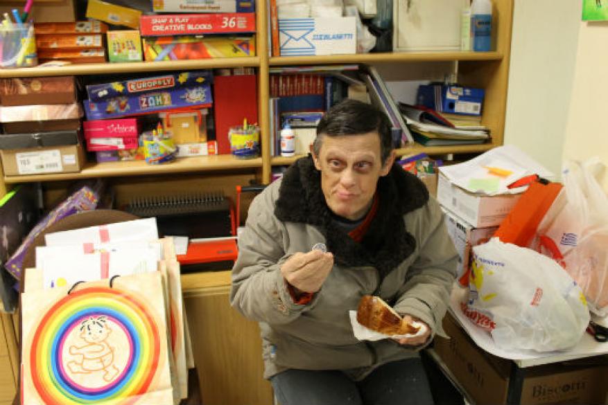 Κοπή βασιλόπιτας