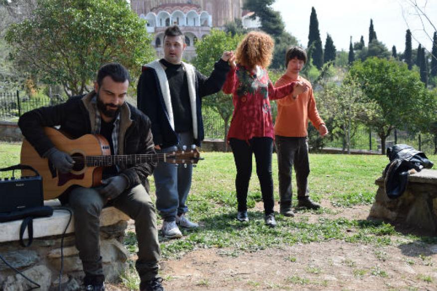 Συμμετέχω ισότιμα