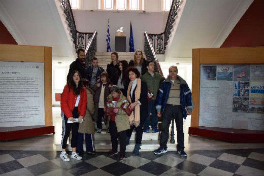 Νεανικές Δράσεις