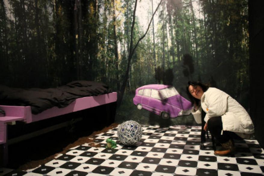 Home Το μικρό μικρό σπίτι Home Το μικρό μικρό σπίτι