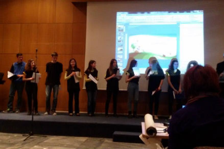 Πρόγραμμα Ecomobility