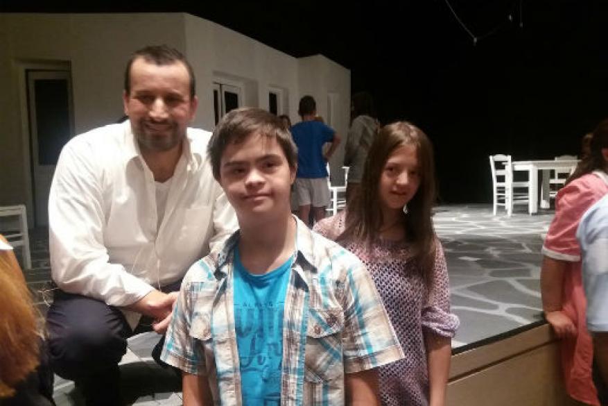 Θεατρική παράσταση Σ'αγαπώ