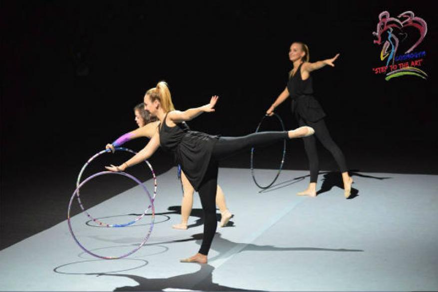 Cosmogym - Step to the Art