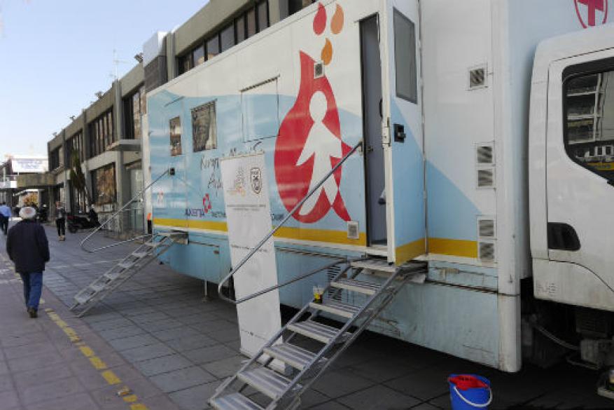 5η Εθελοντική αιμοδοσία