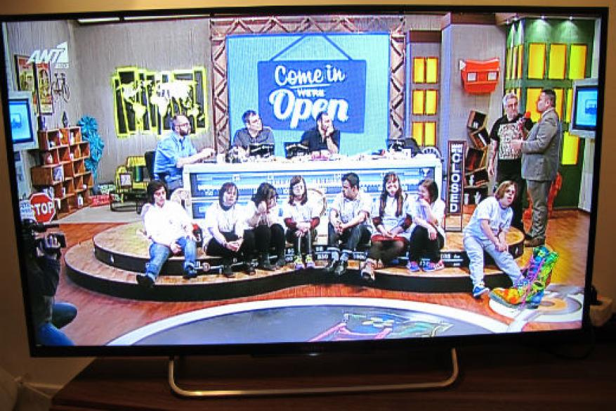 Ράδιο Αρβύλα