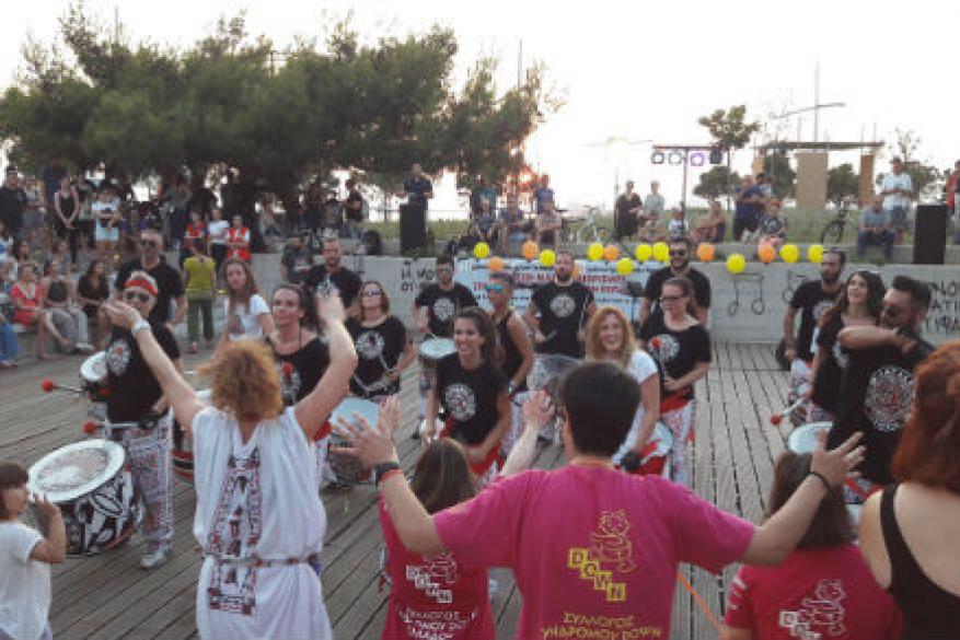 1η συνάντηση Μαθητές, γονείς & παιδαγωγοί γινόμαστε όλοι ορατοί