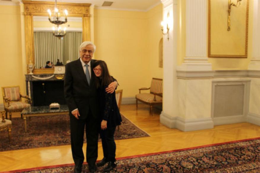 Επίσκεψη στην ΑΕ Πρόεδρο της Δημοκρατίας