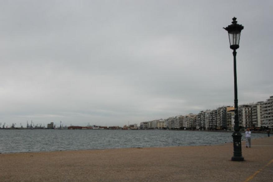  Get Involved Contest 2018