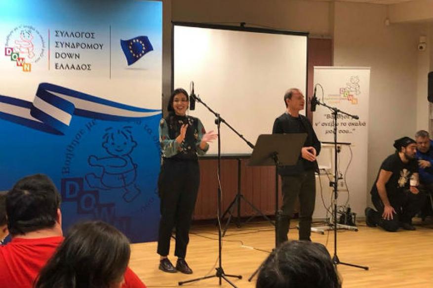 Χριστουγεννιάτικη γιορτήΧριστουγεννιάτικη γιορτή