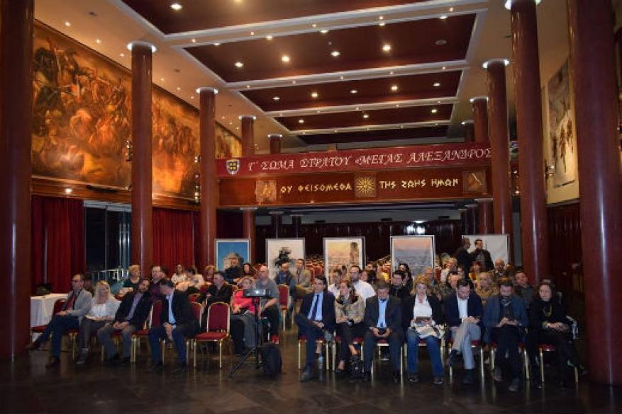 Σειρά ομιλιών