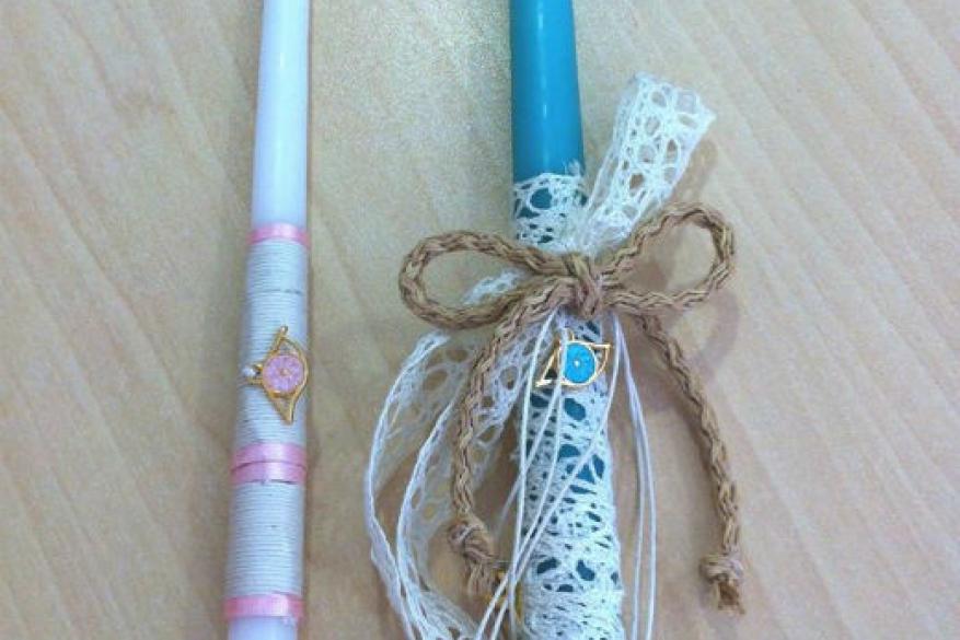 Πασχαλινές λαμπάδες (2015)