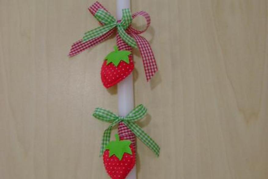 Πασχαλινό παζάρι (2013)