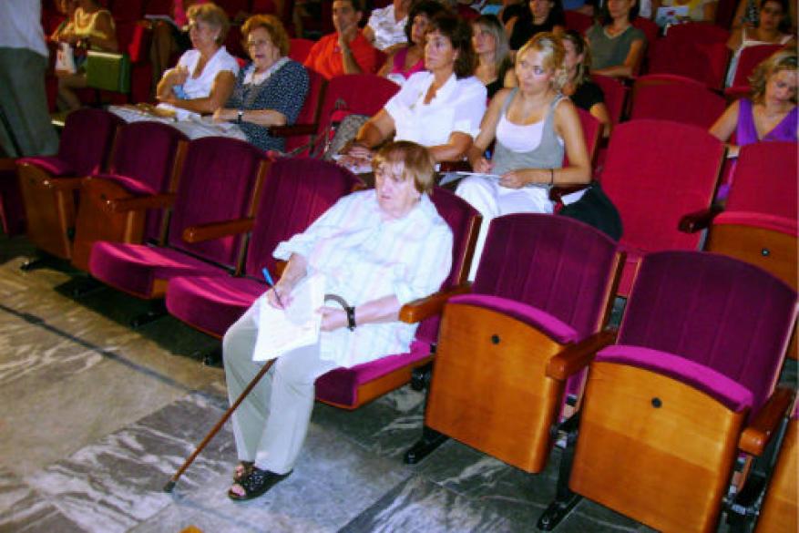 1η Ενημερωτική Ημερίδα του Συλλόγου Συνδρόμου Down Ελλάδος 1η Ενημερωτική Ημερίδα του Συλλόγου Συνδρόμου Down Ελλάδος