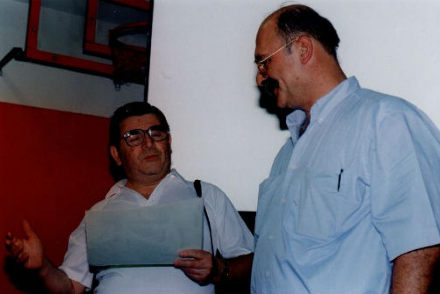 Βράβευση της κ. Νανάκου