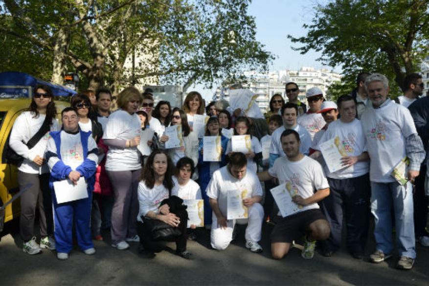 8ος Διεθνής Μαραθώνιος Μέγας Αλέξανδρος