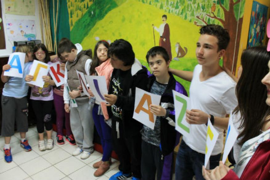 Project Εκπαίδευση