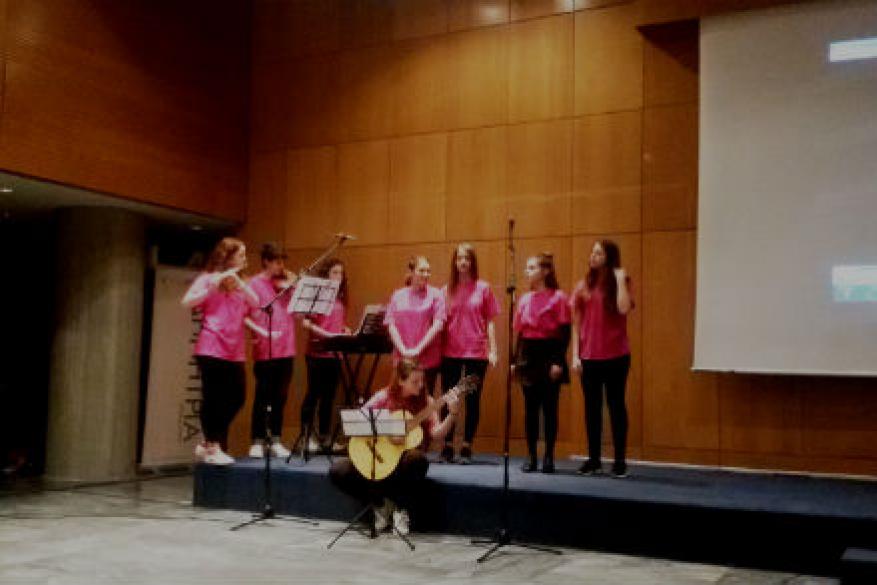 Πρόγραμμα Ecomobility