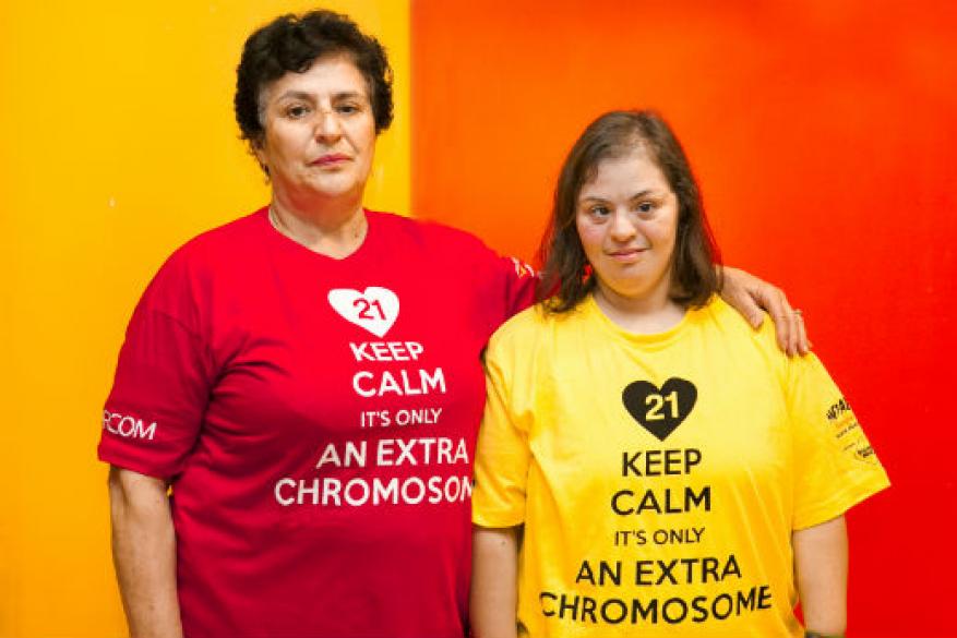  Διήμερο Εκδηλώσεων με Αφορμή την Παγκόσμια Ημέρα-2ο Τουρνουά Bowling