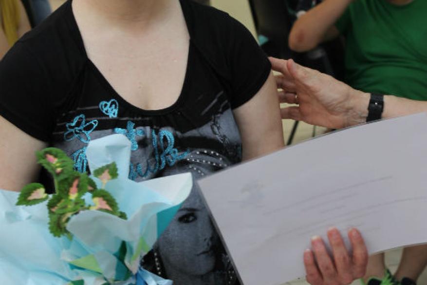 Τελετή Λήξης Εκπαιδευτικού Προγράμματος 2015-2016