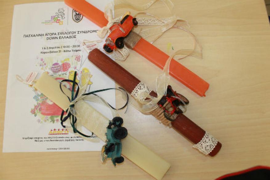 Κατασκευή λαμπάδων