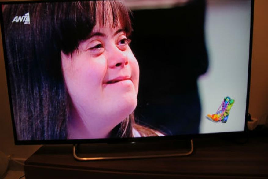 Ράδιο Αρβύλα