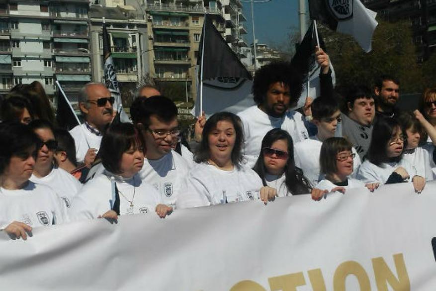 Αγκαλιά-ζω τον Λευκό Πύργο