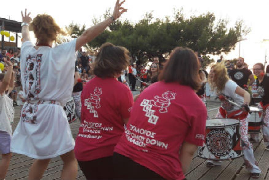 1η συνάντηση Μαθητές, γονείς & παιδαγωγοί γινόμαστε όλοι ορατοί