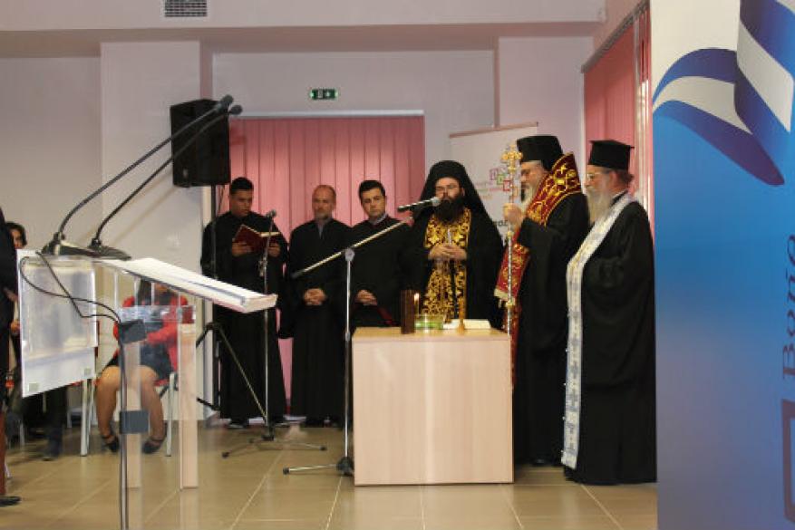 Εγκαίνια της ΣΥΔ και του ΚΔΗΦ