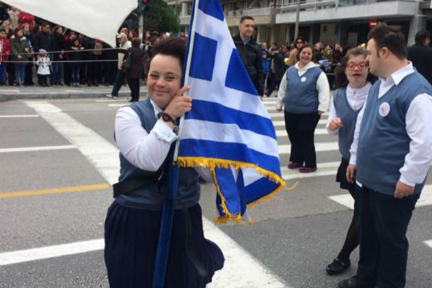Παρέλαση για την 28η Οκτωβρίου