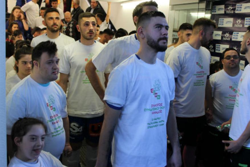 47ος Τελικός Κυπέλλου (ΕΠΣΜ)