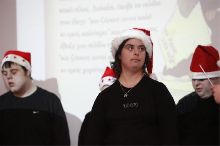 Θεατρική Παράσταση Φρικαντέλα