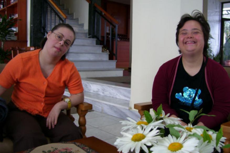 Εκδρομή στη Θάσο Εκδρομή στη Θάσο