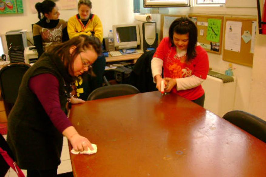 Αυτόνομη Διαβίωση (Οκτώβριος 2013)