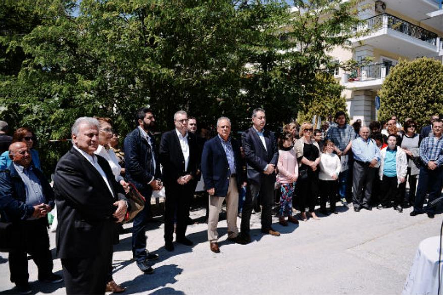 Εγκαίνια Στέγης Αυτόνομης Διαβίωσης